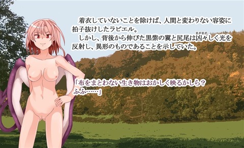 【ぺろぺろ】 姉上その5890