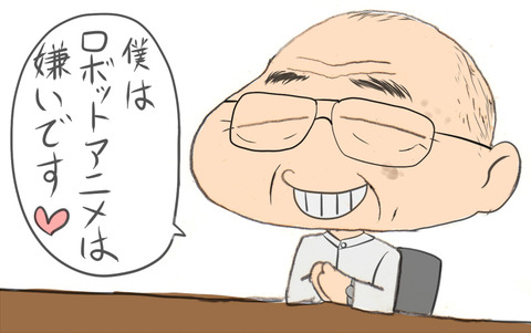 おねえさん画像貼ってくwww7878