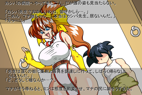 どスケベおねショタエロ画像が一番ヌける!(゚д゚)その7797
