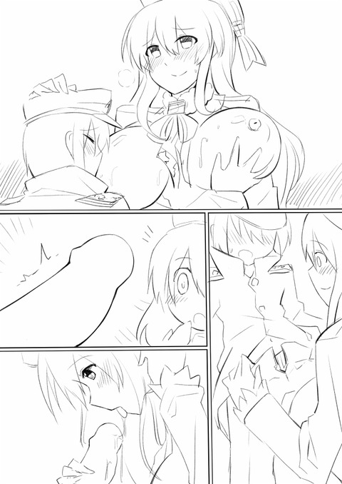 ぬける年上の姉ちゃん画像を貼っていくスレwwwpart5881