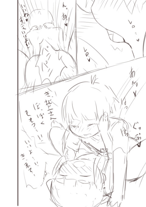 めちゃクオリティの高い年上の姉様でヌこうwwwwwwPart7843
