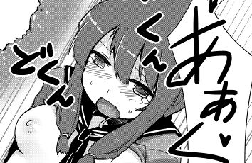 年上の姉さんエロ画像下さいPart1705