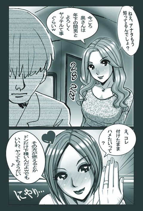 めちゃ可愛い姉好きエロ画像って需要ある?(^ω^)part1015