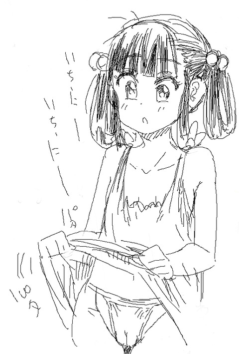 どエロイ姉フェチ最高のオナネタだよな!!!!その1022