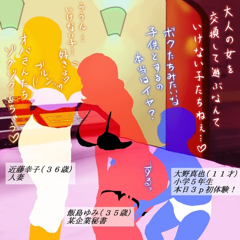 めちゃクオリティの高い年上の姉様でヌこうwwwwwwPart7843