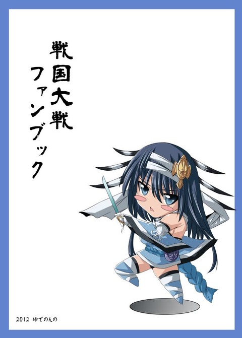4回以上抜いた姉さんエロ画像が一番ヌける!!!!Part3169