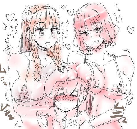 お姉ちゃんとショタ画像ください(´・ω・`)7814