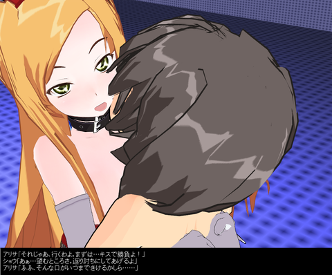 どスケベねえさまエロ画像って最高に…w2422