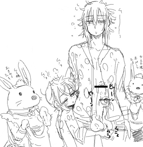 エロかわいい姉たまんねぇ画像って素晴らしいwwwpart3883