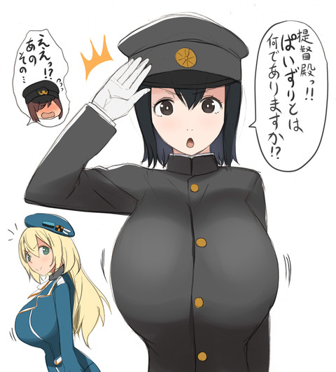 えろい姉スキーのエロ画像って最高に…!その3177