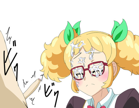 ぶひれるショタエロ画像って最高だよなwwwその7795