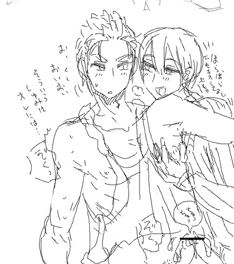 ヌける姉上様のエロ画像って最高に…(´・ω・`)Part2424