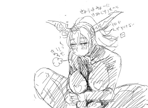 お前らがヌいた年上の姉のエロ画像って最高に…!!!その7858