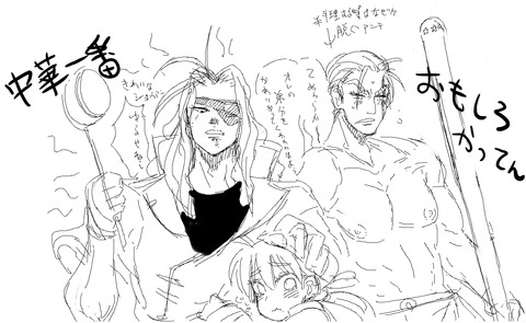 5回以上抜いたような義姉エロ画像って最高に…(^ω^)7837