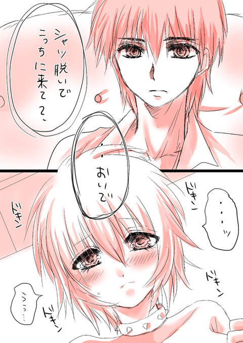 お前らが一回でもヌいた姉上の画像でヌいてもいいと思うんだ!wwwその7863