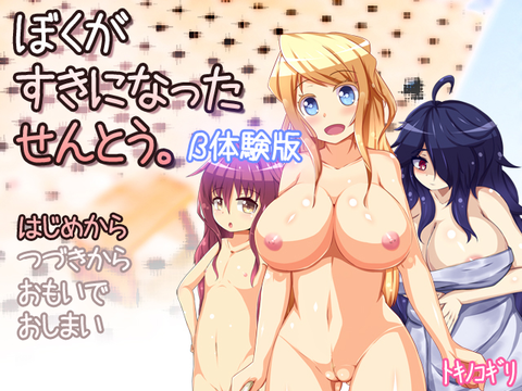 4回以上抜いた姉さんエロ画像が一番ヌける!!!!Part3169