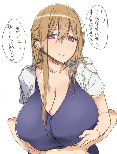 姉しょた画像まとめw7801