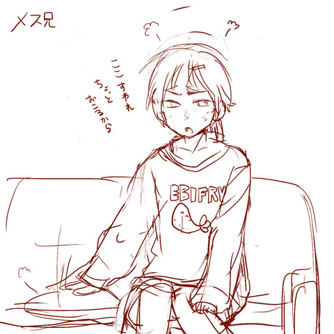 えろすぎるおねショタの貼ってくれwwwPart7854
