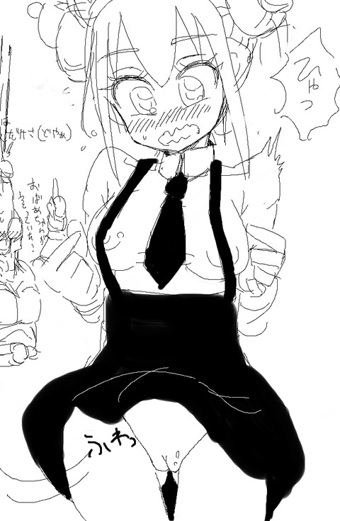 めちゃしこな年上の姉ちゃんくださいwww7752