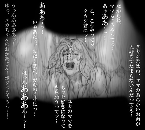 めちゃおちんちん弄りが捗る厳選お姉さんのでヌこうwwwwwwPart7859