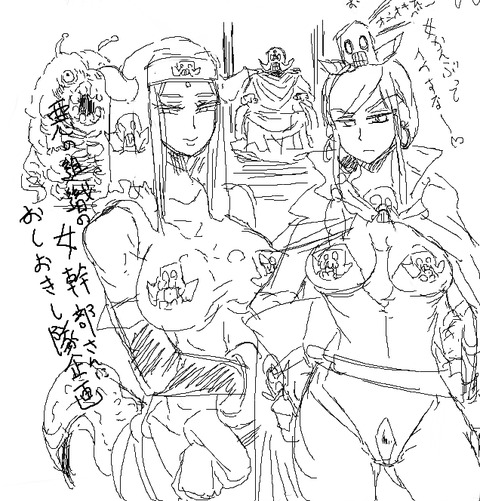 めちゃえっちな姉エロ画像が一番ヌける!(^ω^)7088