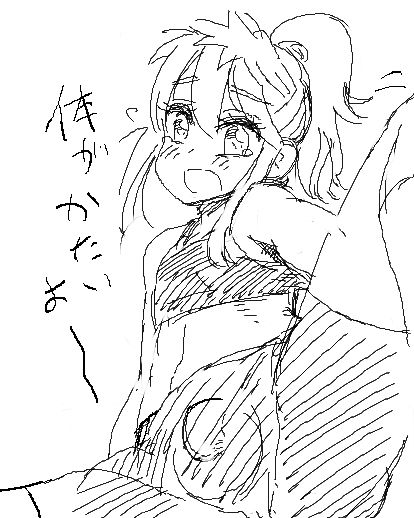 【(^ω^)ペロペロ】 姉たまんねぇエロ画像が一番ヌける!(゚д゚)Part7836