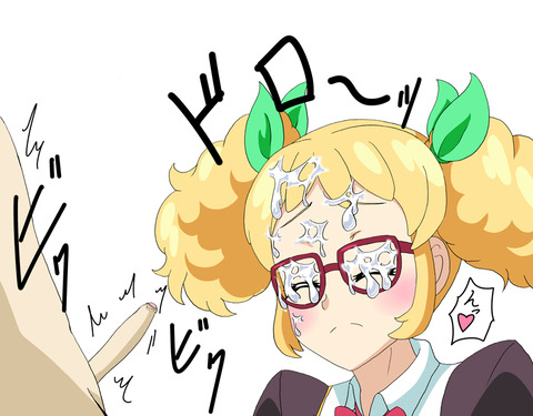 ぬけたねえさん画像っていいよねwwwwww7850