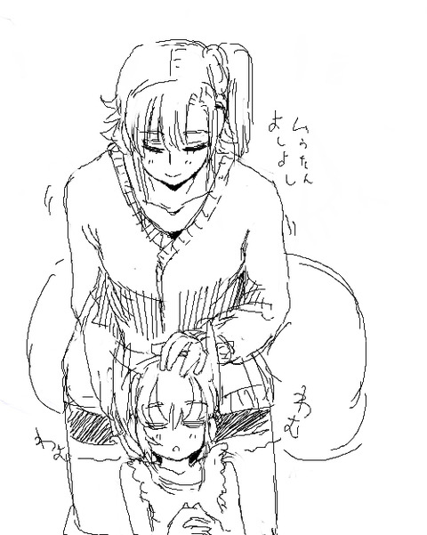 年上のお姉様の画像貼ってくwwwPart3175