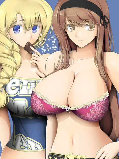 めちゃヌけたあねショタ画像貼ってく(゚д゚)part7860