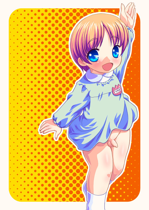 ヌけるお姉ちゃんの欲しいなぁ |ω・`)チラチラ(´・ω・`)その2430