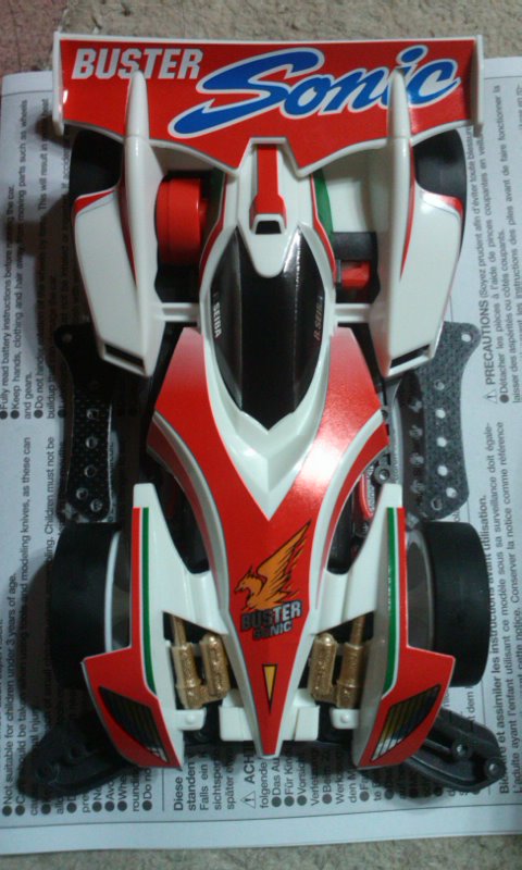 3ae45d63.jpg