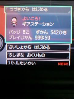 55991170.jpg
