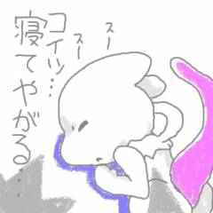 c8317997.jpg