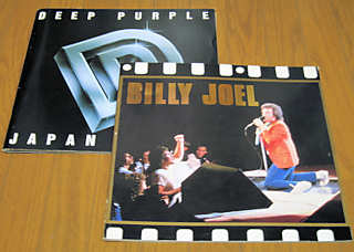 昔の来日公演時のパンフレット