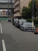 駐車場、爆〜