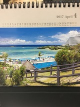 2017 4月のカレンダー
