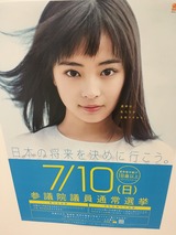2016/07/02