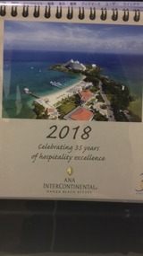 2018ǯ¤Î¥«¥ì¥ó¥À¡¼