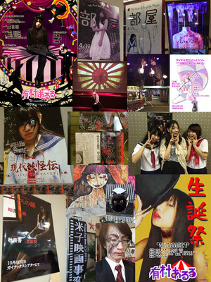 2015ǯÁí³ç