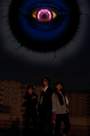 harowin2