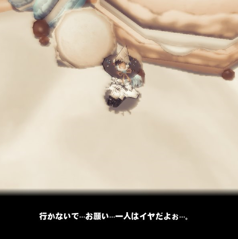 majyo4