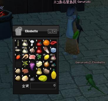 cook3