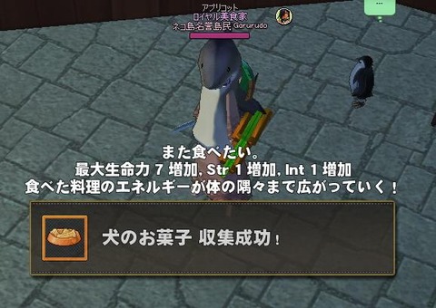 news2