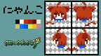 クラシックダンジョン お絵かきデータ_にゃんこ