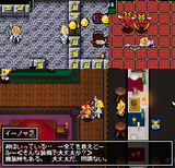 20110506_イーノック