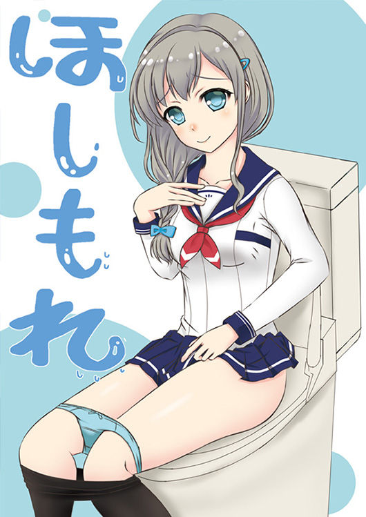 c94sen