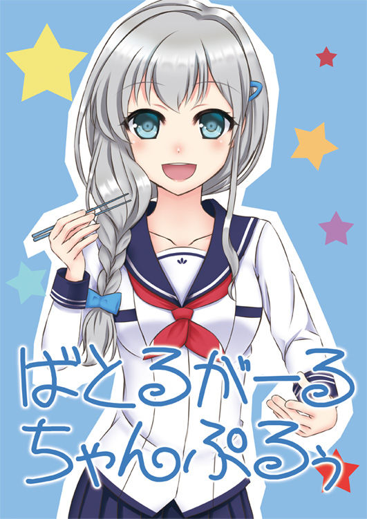 c93sen1