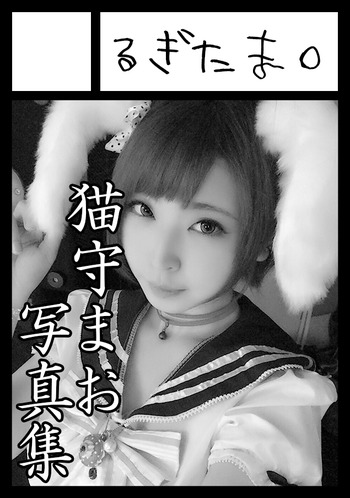 20161229_huyucomi