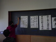 20101006_07