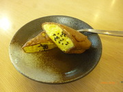 P1200143